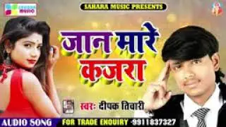 Deepaktiwari