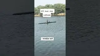 ASC boat club saikheda #kayking #canoeing #dragan #rowing  #all boat training centre saikheda
