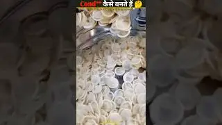 How are cond** made 🤔. #shorts #viral #ytshorts #factory