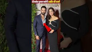 Shahid&rsquo;s Wife Mira Goes Entrepreneur #MiraRajput #ShahidKapoor #BollywoodWife