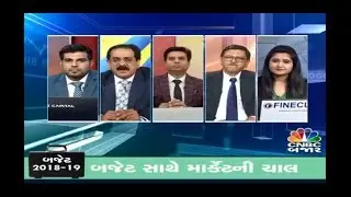 Mr. Ritesh Ashar, ( CSO ) KIFS Trade Capital 1st Feb 2018 Budget Day