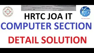 HRTC JOA 2016 PAPER COMPUTER SECTION  | #JOA #HRTC #HPJOA #JOA939 #JOA817 #HPPAPER #HPSSCPAPER #HP