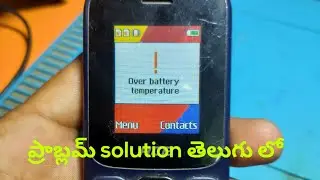 | Itel ace3 mobile over battery temperature solution in telugu |