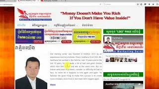 How to make money online in Khmer Cambodia