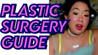 Plastic Surgery Guide 1 ||  First Consultation