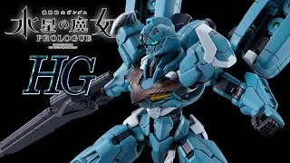 HG 1/144 GUNDAM LFRITH ПРЕДПРОИЗВОДСТВЕННАЯ МОДЕЛЬ / Мобильный воин Гандам: Ведьма с Меркурия ПРОЛОГ