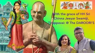 Tiruppavai | Andal | 5th Pashuram | 2025