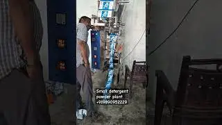 Detergent formulation detergent powder making process full process of detergent business small scale