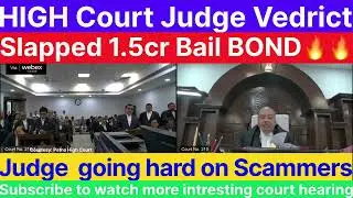 1.5 crore BAIL set to SCAMMER by High court