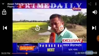 ASSAMTALKS  5 x264