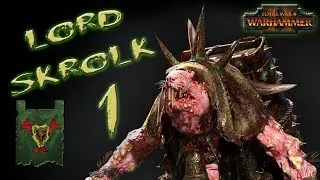 Total War Warhammer II 🐭 Лорд Скролк 🐭 Клан Пестиленс #1