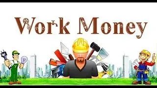 Заработок без вложений на проекте Work Money (24/06/2018)