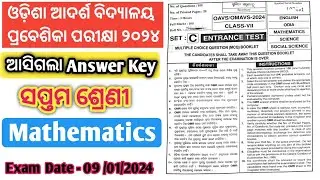 oav entrance exam 2024 class 7 math answer key