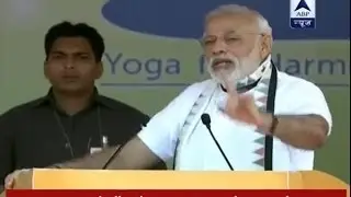 International Yoga Day: FULL SPEECH: PM Modi addresses gathering from Capitol Complex, Cha
