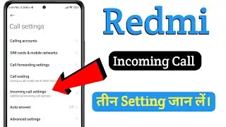 redmi incoming call hidden settings | google dialer