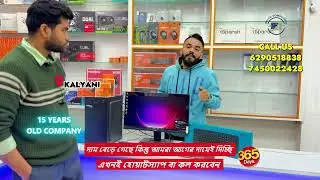 RALYN COMPUTERS !! PURCHASED A HIGHEND SETUP #pc #pcgaming  #computer  #youtube #vlog