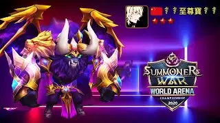 Iron Zeratu | Dark Chimera In World Arena - Summoners War 魔靈召喚