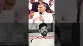 Congress Ruling Effect: Police Cases Raised in Telangana | #congressfailedtelangana #revanthfailedcm