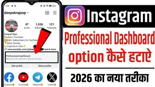 instagram professional account kaise hataye 2026 | how to remove instagram professional account