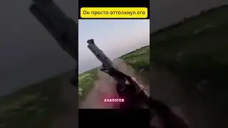 Дрон слишком близко &mdash; он сбивает его одним толчком оружия! #aviation #россия #defencetechnology
