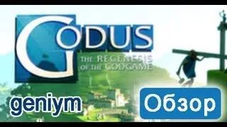 Обзор игры Godus