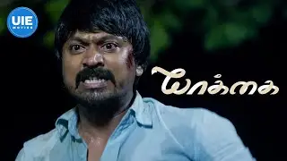 Yakkai Movie Scenes | Krishna gets caught red handed to Prakash Raj | Krishna | Swathi Reddy