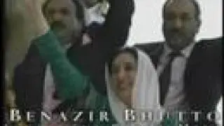 Those We Lost in 2007