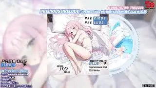 Constant Moderato / Precious Blue - 'PRECIOUS PRELUDE' [Blue Archive BGM Arrangement]
