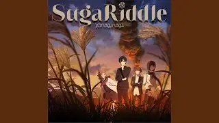 SugaRiddle (Instrumental)
