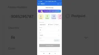 Mobikwik Mobile 📲 Recharge Free supercoin