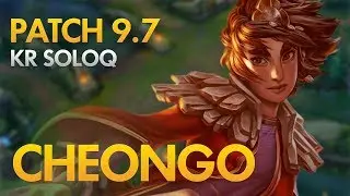 JIN AIR CHEONGO - Taliyah Mid Lane