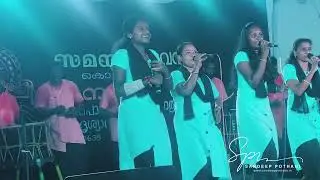 താകൃതാളം | thakruthalam | akhila shanoj | samaya kalabhavan | pradheep irinjalakuda | nadanpattu |