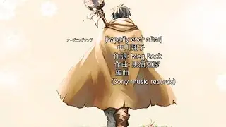 【MAD】Tengen Toppa Gurren Lagann Opening  - 『happily ever after』