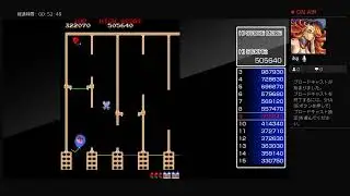 doughty_husband7がPS4からブロードキャスト