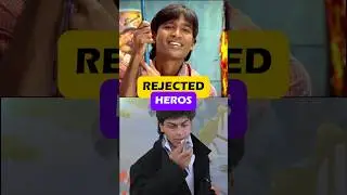 Actor's Rejected Big movies 🔴 #captainvi