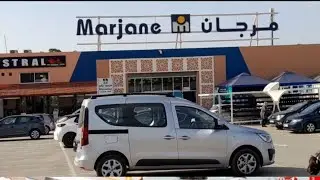 جديد عروض و هميزات  مرجان بركان التخفيضية الاستثنائية 👍