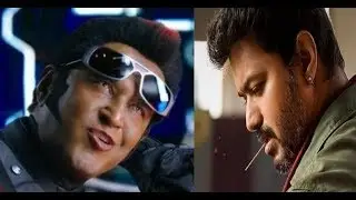 சூப்பர்ஸ்டாரா தளபதியா? ஜெயிச்சது யாரு? 2point0 Vs Sarkar |Rajinikanth| Vijay| AR Murugadoss| Shankar
