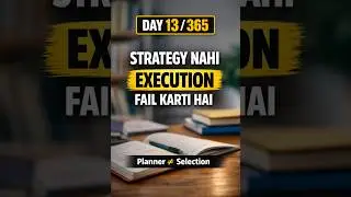 UPSC strategy se nahi,daily execution se nikalta hai. Planner nahi, follow-through chahiye.#UPSC