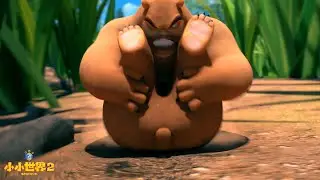 小小世界2 | 036集 虫虫大营救😑 | Boonie Bears Shrunk | xiong chu mo