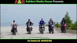 new selo  geet (रोशी खोला )  प्रेम गर्ने जोडीले  सुन्नु पार्ने  2021/2078 binayak  barsa thieeng...