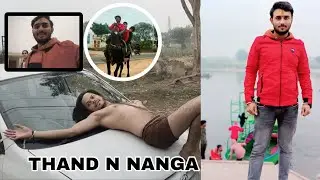 NEW YEAR PAR BATESHWAR🙏🙏||thand m nanga🤣🤣||