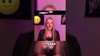 ГАЙД ПО РМТ 2025 🔥 КАК НАЙТИ MMORPG И ЗАРАБАТЫВАТЬ