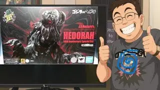 Hedorah Figure Review - SH MonsterArts - Bandai