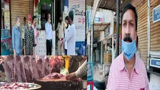 Hyderabad City Police Task Force Seizes Mutton Shop - IND TODAY | West Zone Task Force