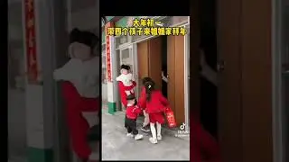 中国网红 陈三废姐弟