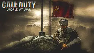 КРАХ! (Call of Duty: World at War №15). Тихое прохождение.