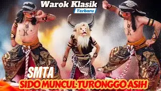 Warok Klasik || SIDO MUNCUL TURONGGO ASIH || SMTA. Live in Lap. Cendana, Banjarnegara. 