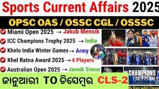 SPORTS CLS -2 ..1 YEAR CURRENT AFFAIRS= 2025 