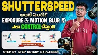What is Shutterspeed deatailly explained, photography, Exposure Triangle |