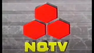 NQTV ID Promo 1989 The Place to Be